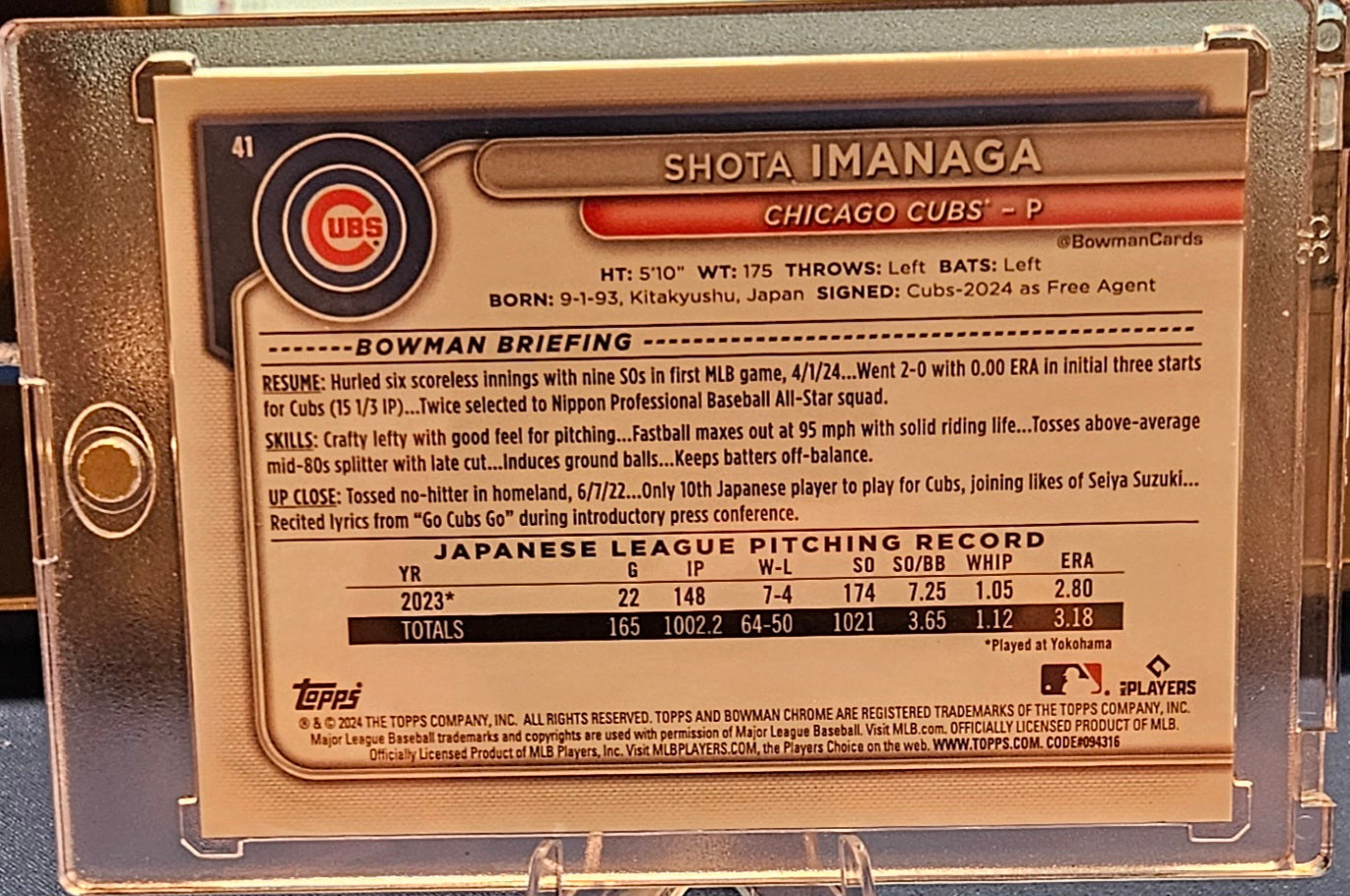 2024 Bowman Chrome - Image Variations - Shota Imanaga #41 - Mega Box (RC)
