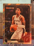 2025-26 NBA Hoops - Dylan Harper #7 - Rainbow (RC)