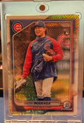 2024 Bowman Chrome - Image Variations - Shota Imanaga #41 - Mega Box (RC)